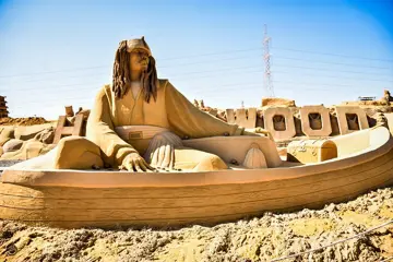 Sand City 