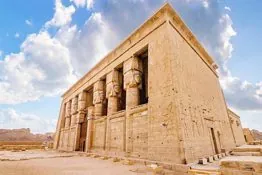 Excursion d'une journée à Dendera et Abydos depuis El Quseir