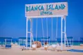 Excursion d'une journée sur l'île de Bianca 