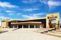 Musée d'Hurghada