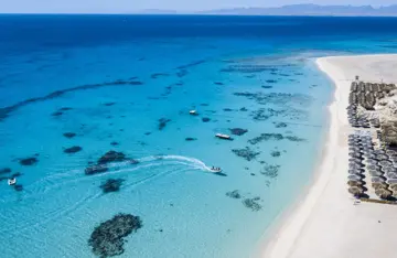 Giftun Île Mahmya